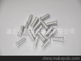 永隆五金制品供應商與批發(fā)市場 價格優(yōu)勢與產(chǎn)品選擇