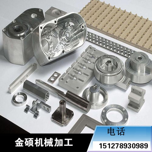 不銹鋼加工與精密非標件批發(fā) 現(xiàn)代工業(yè)制造的可靠選擇