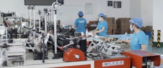 貝倉積極參與全民&ldquo;抗疫&rdquo;捐贈