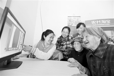 淮北:"農(nóng)村淘寶"服務農(nóng)民